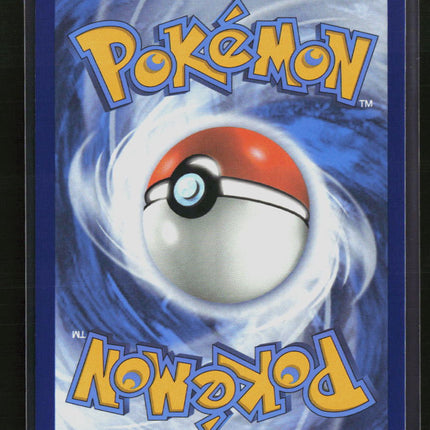 Pokemon 2025 Scarlet & Violet Black Bolt Amoonguss #96/86