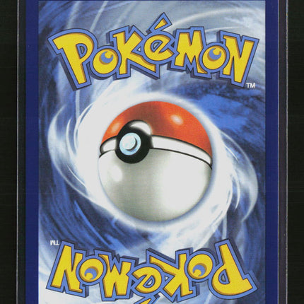 Pokemon 2025 Mega Evolution – Phantasmal Flames Mega Gengar EX #56/94