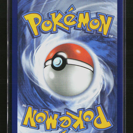 Pokemon 2025 Mega Evolution – Phantasmal Flames Mega Gengar EX #56/94
