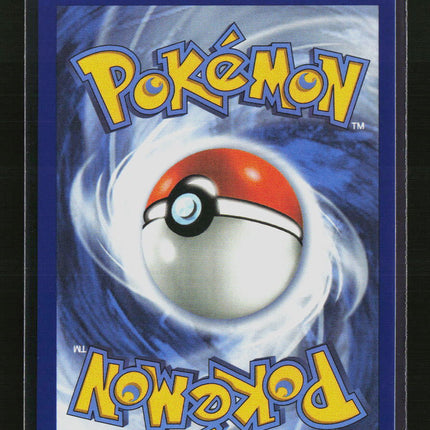 Pokemon 2025 Mega Evolution – Phantasmal Flames Mega Gengar EX #56/94
