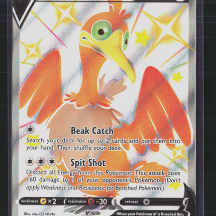 Pokemon 2021 Sword & Shield Promos Cramorant V #SWSH086