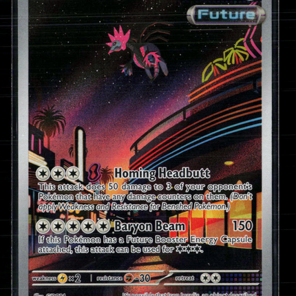 Pokemon 2023 Paradox Rift Iron Jugulis #216/182