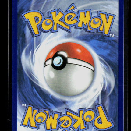 Pokemon 2025 Mega Evolution Mega Gengar EX RR #073