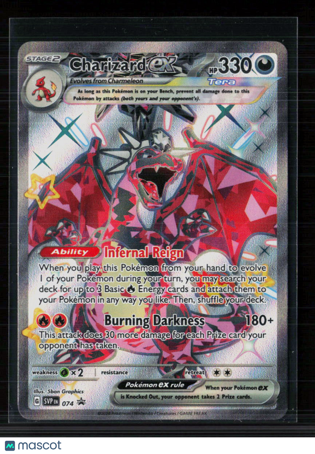 Pokemon 2023 Scarlet & Violet Charizard EX FA #SVP EN 074