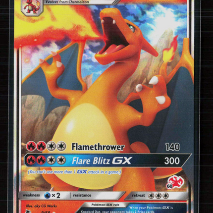 Pokemon 2019 Hidden Fates Charizard GX #9/68 60 Stamp