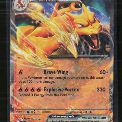 Pokemon 2023 Scarlet & Violet 151 Charizard EX RR #6/165