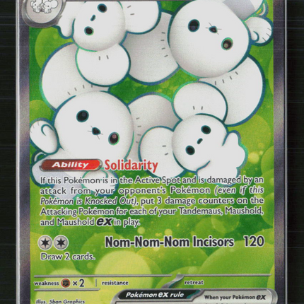 Pokemon 2023 Paradox Rift Maushold EX SAR #233/182