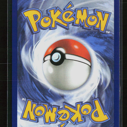 Pokemon 2026 Mega Evolution – Perfect Order Drapion #97/88