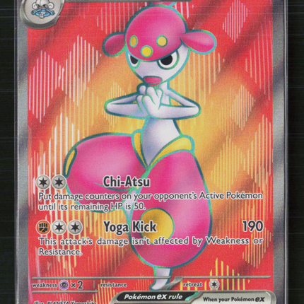 Pokemon 2024 Stellar Crown Medicham EX FA #161/142