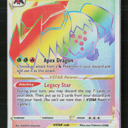 Pokemon 2022 Silver Tempest Regidrago VSTAR HR #201/195