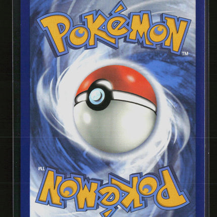 Pokemon 2020 Rebel Clash Inteleon VMAX #50/192