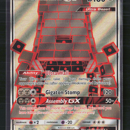 Pokemon 2018 Celestial Storm Stakataka GX FA #159/168