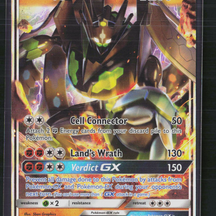 Pokemon 2018 Forbidden Light Zygarde GX #73/131