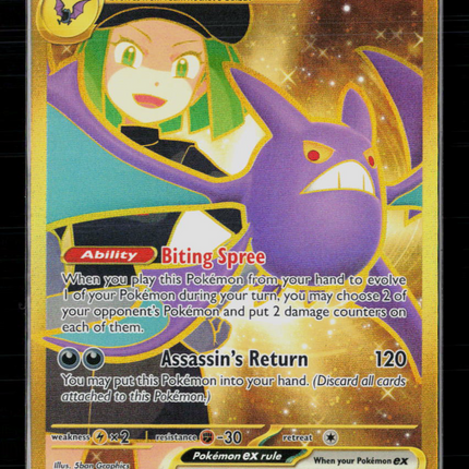Pokemon 2025 Destined Rivals Team Rocket's Crobat EX HR #242/182