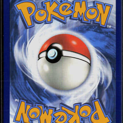 Pokemon 2024 Stellar Crown Hydrapple EX RR #14/142