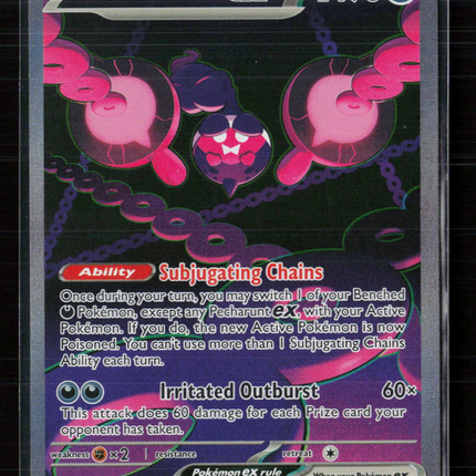Pokemon 2024 Shrouded Fable Pecharunt EX SAR #93/64