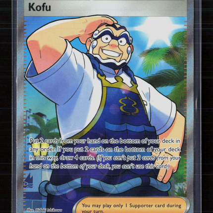 Pokemon 2024 Stellar Crown Kofu FA #165/142