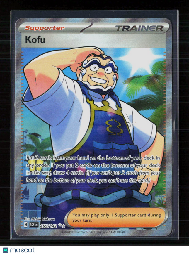 Pokemon 2024 Stellar Crown Kofu FA #165/142