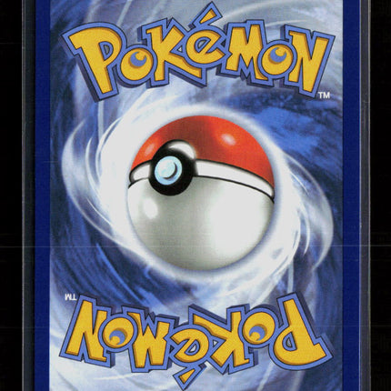 Pokemon 2024 Stellar Crown Kofu FA #165/142
