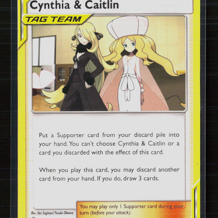 Pokemon 2019 Cosmic Eclipse Cynthia & Caitlin #189/236