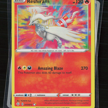 Pokemon 2021 Shining Fates Reshiram #17/72