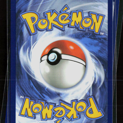 Pokemon 2021 Shining Fates Reshiram #17/72