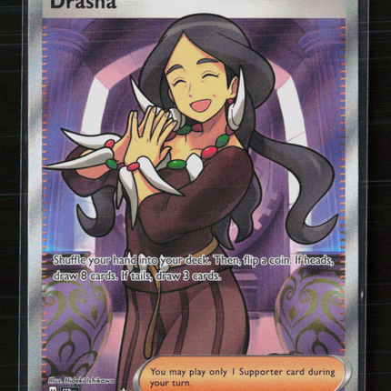 Pokemon 2024 Stellar Crown Drasna FA #231/191