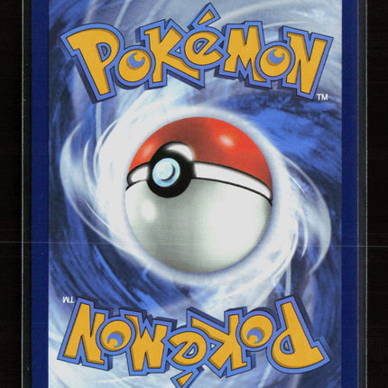 Pokemon 2025 Prismatic Evolutions Dreepy #71/131 Pokeball