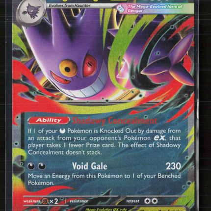 Pokemon 2026 Mega Evolution – Ascended Heroes Mega Gengar EX #125/217