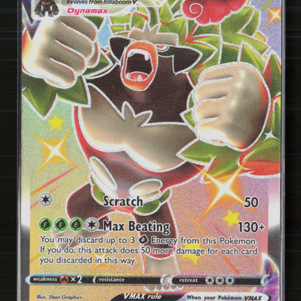 Pokemon 2021 Shining Fates Rillaboom VMAX SSR #SV106/SV122