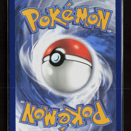 Pokemon 2021 Shining Fates Rillaboom VMAX SSR #SV106/SV122