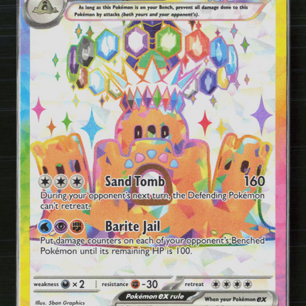 Pokemon 2024 Surging Sparks Palossand EX SAR #221/191