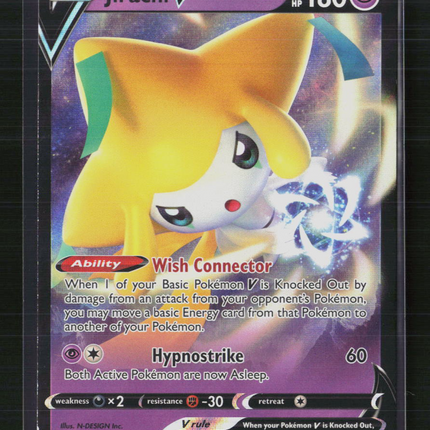 Pokemon 2023 Crown Zenith Jirachi V #SWSH299