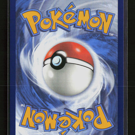 Pokemon 2025 Prismatic Evolutions Eevee EX RR #75/131