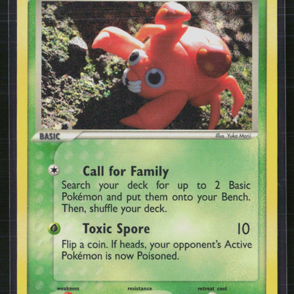 Pokemon 2023 Classic Collection Paras #4/34