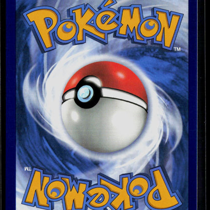 Pokemon 2023 Paldea Evolved Annihilape EX SAR #242/193