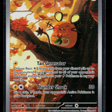 Pokemon 2026 Mega Evolution – Ascended Heroes Dedenne #93/88