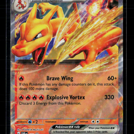 Pokemon 2024 Scarlet & Violet Charizard EX #SVP EN 161