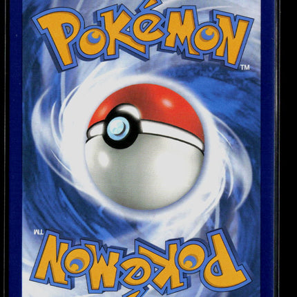 Pokemon 2023 Obsidian Flames Tyranitar EX SR FA #211/197