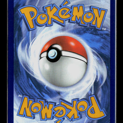 Pokemon 2024 Twilight Masquerade Unfair Stamp ACE #165/167