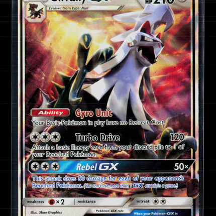 Pokemon 2017 Crimson Invasion Silvally GX #90/111
