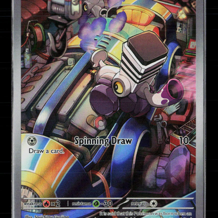 Pokemon 2023 Obsidian Flames Varoom #206/197