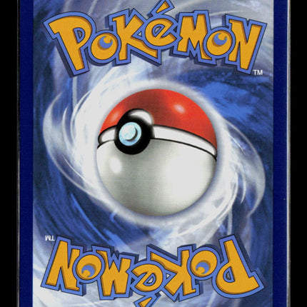 Pokemon 2023 Obsidian Flames Varoom #206/197
