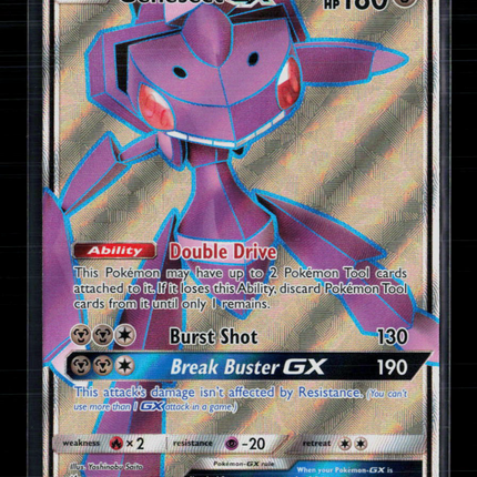 Pokemon 2018 Lost Thunder Genesect GX FA #204/214