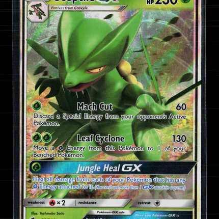 Pokemon 2018 Lost Thunder Sceptile GX #22/214