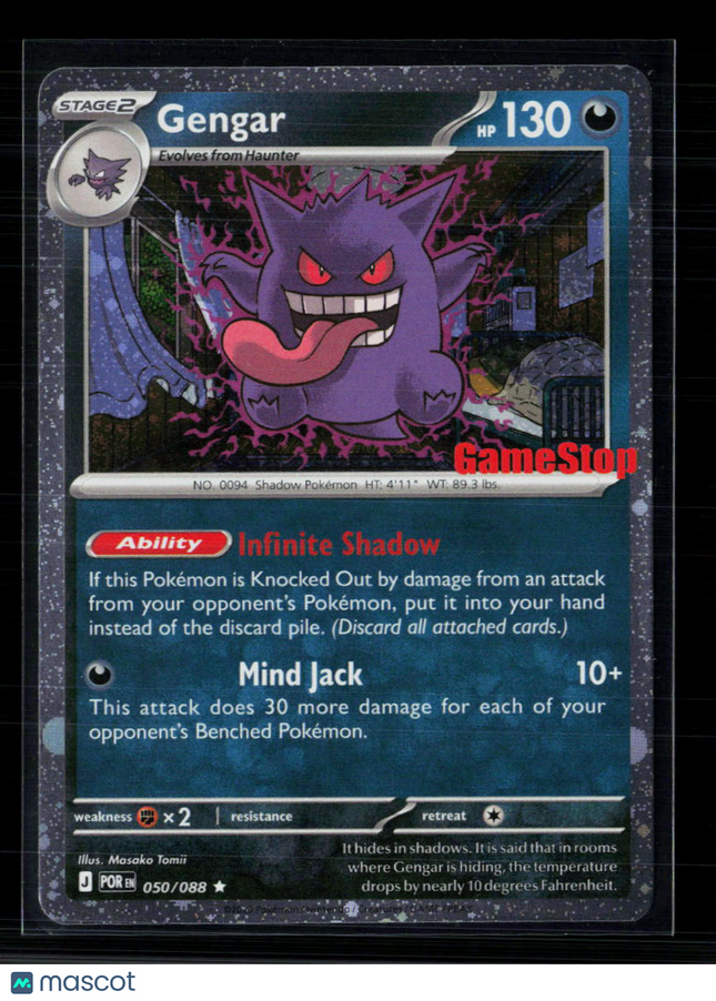 Pokemon 2024 Shrouded Fable Gengar #50/88 Gamestop stamp