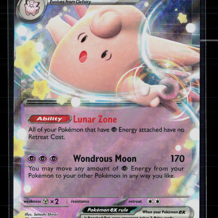 Pokemon 2023 Obsidian Flames Clefable EX RR #82/197