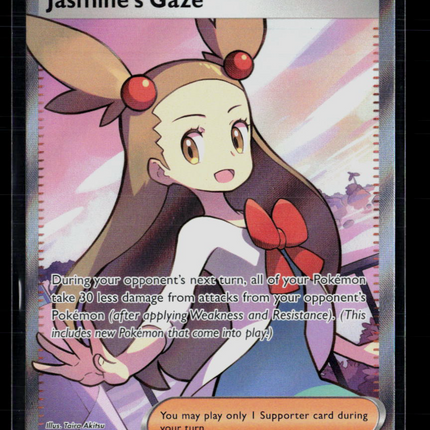 Pokemon 2024 Surging Sparks Jasmine's Gaze FA #233/191