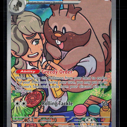 Pokemon 2025 Scarlet & Violet Journey Together Arven's Greedent #205/182