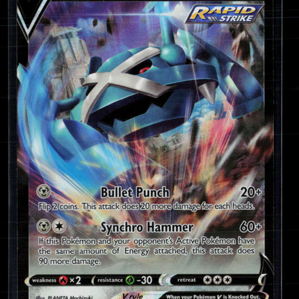 Pokemon 2021 Chilling Reign Metagross V #112/198